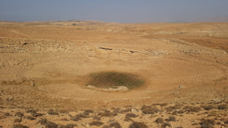 Meteor Crater